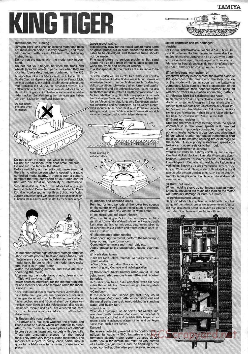 Tamiya - King Tiger (Production Turret) - 1/16 Scale Chassis - Manual - Page 17