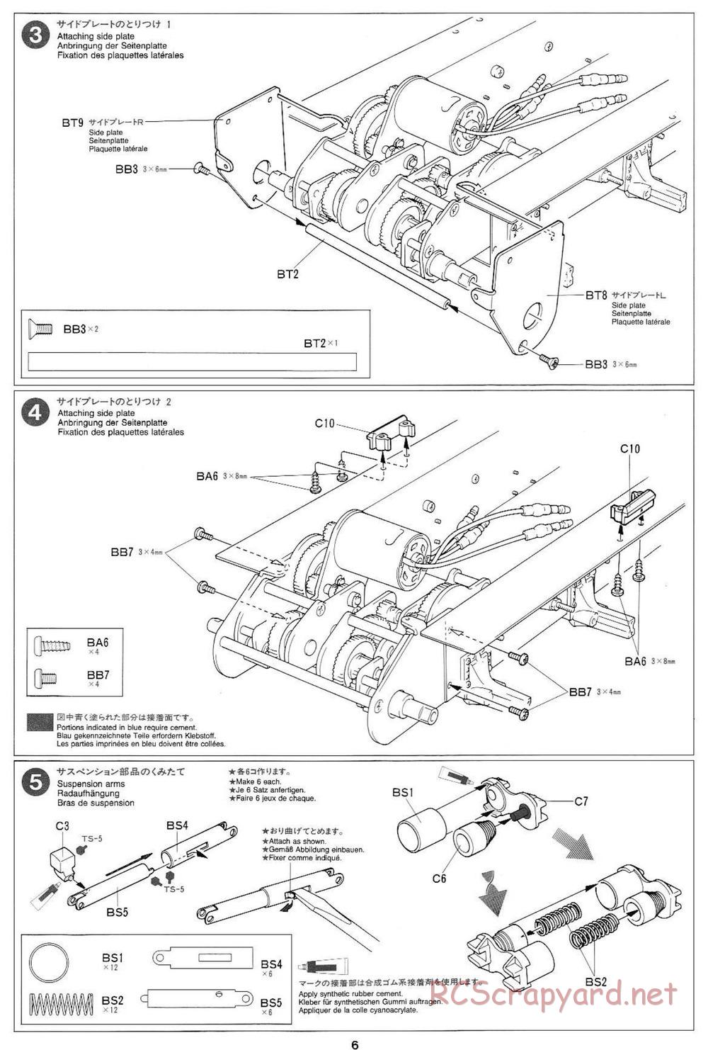 Tamiya - M4 Sherman 105mm Howitzer - 1/16 Scale Chassis - Manual - Page 6