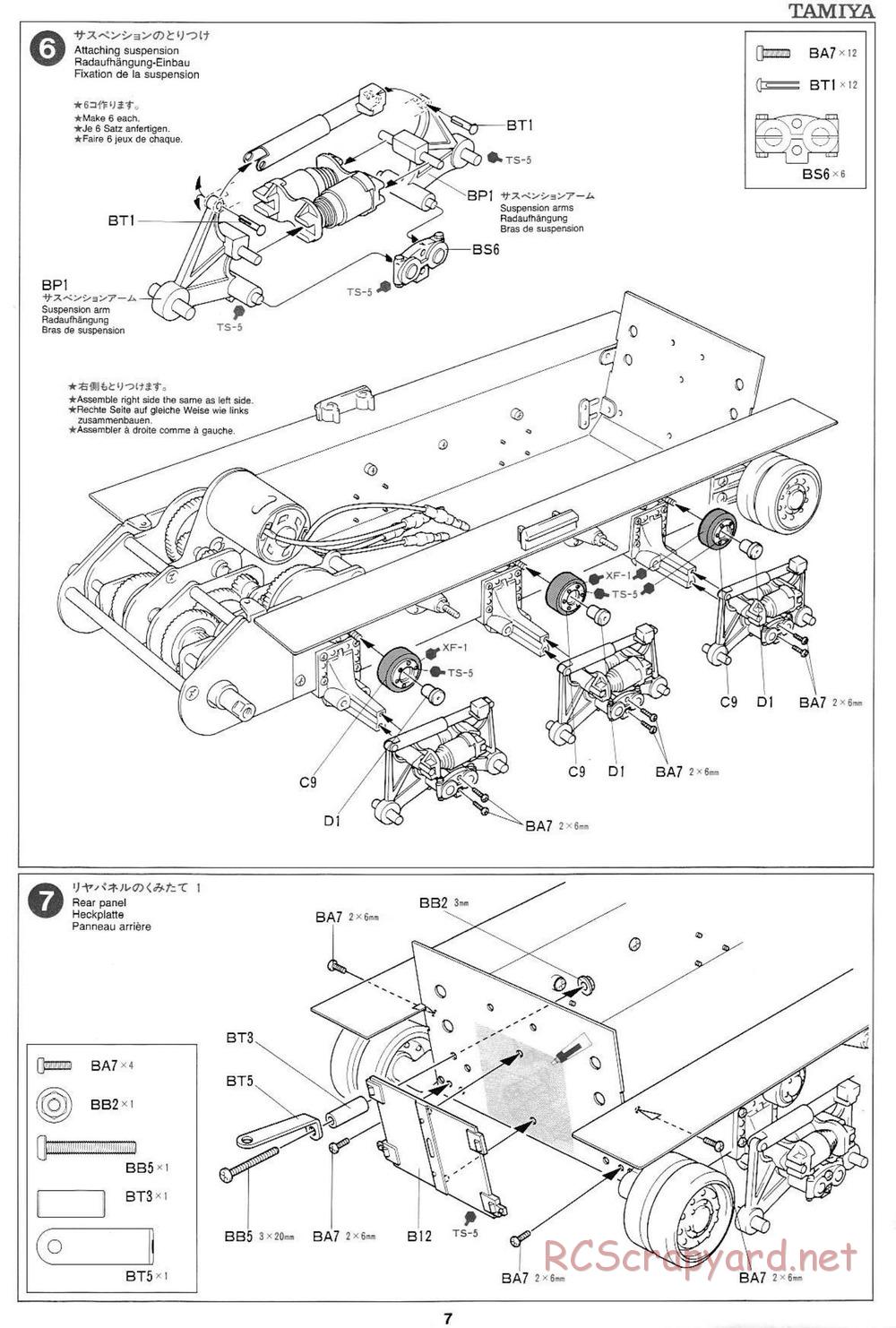 Tamiya - M4 Sherman 105mm Howitzer - 1/16 Scale Chassis - Manual - Page 7