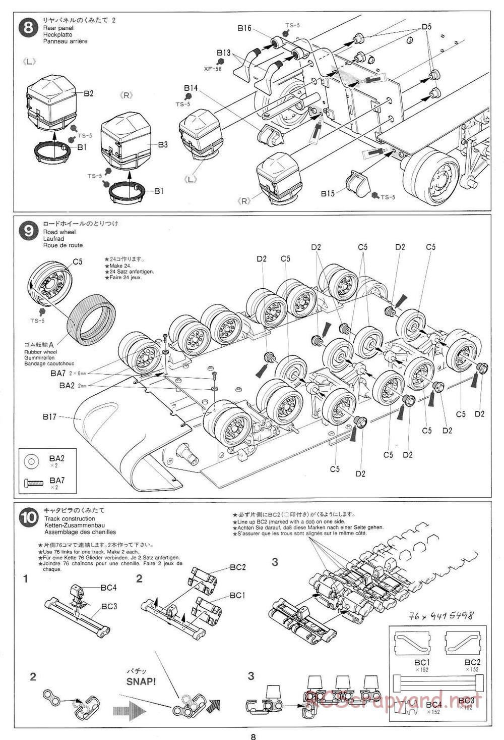 Tamiya - M4 Sherman 105mm Howitzer - 1/16 Scale Chassis - Manual - Page 8