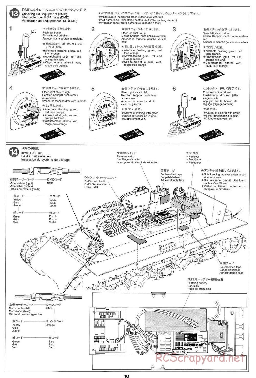 Tamiya - M4 Sherman 105mm Howitzer - 1/16 Scale Chassis - Manual - Page 10