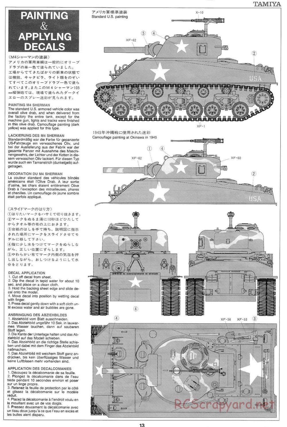 Tamiya - M4 Sherman 105mm Howitzer - 1/16 Scale Chassis - Manual - Page 13