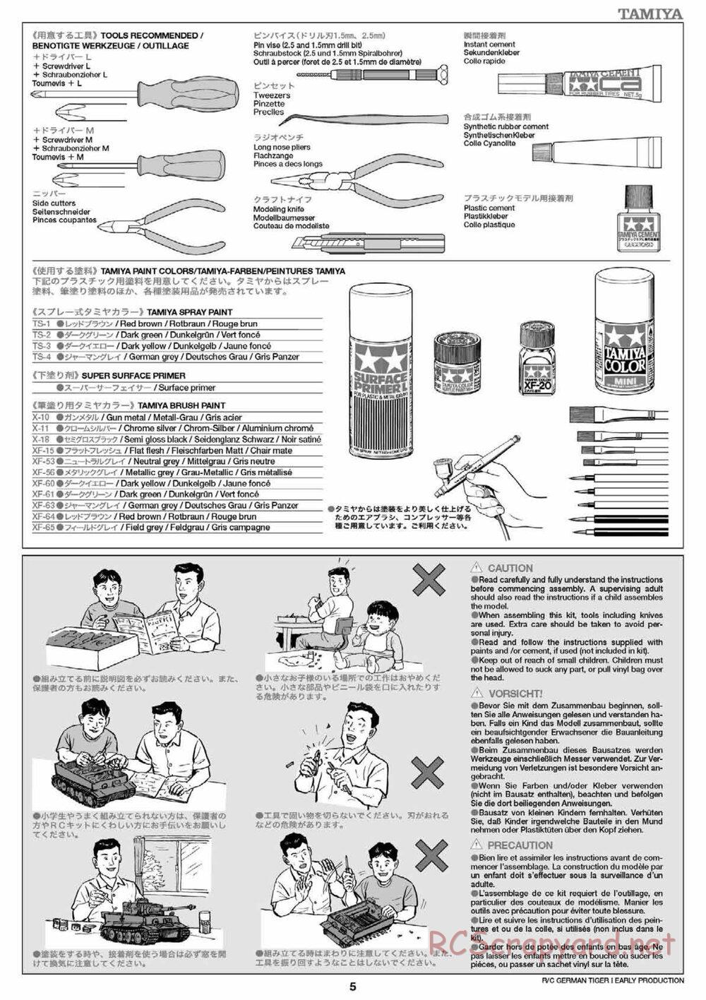 Tamiya - Tiger I Early Production - 1/16 Scale Chassis - Manual - Page 5