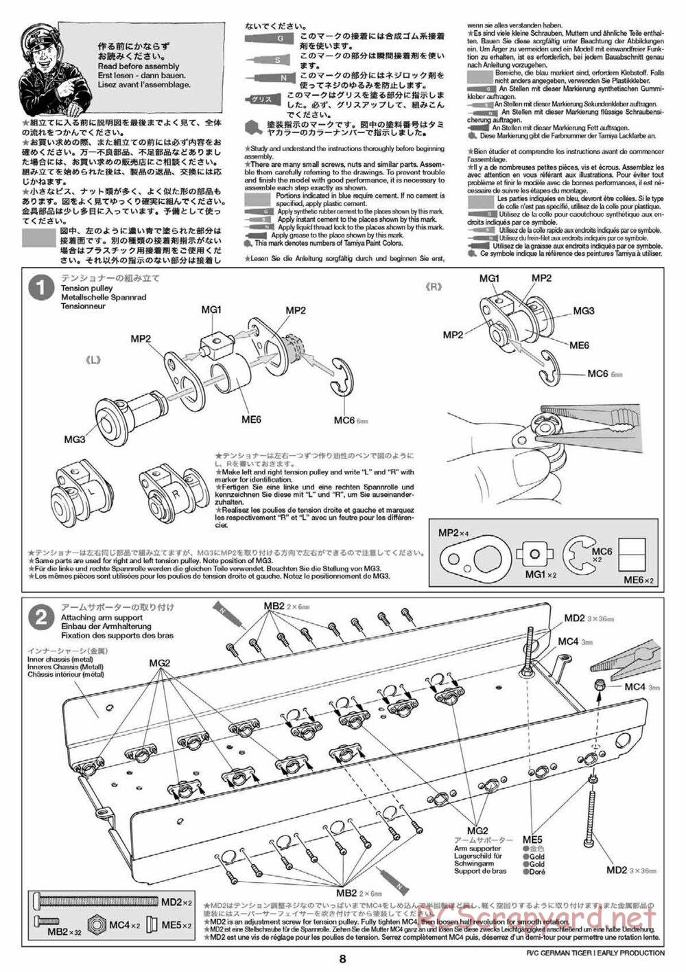 Tamiya - Tiger I Early Production - 1/16 Scale Chassis - Manual - Page 8