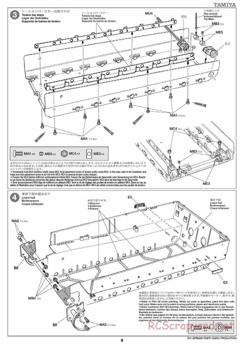 Tamiya - Tiger I Early Production - 1/16 Scale Chassis - Manual - Page 9