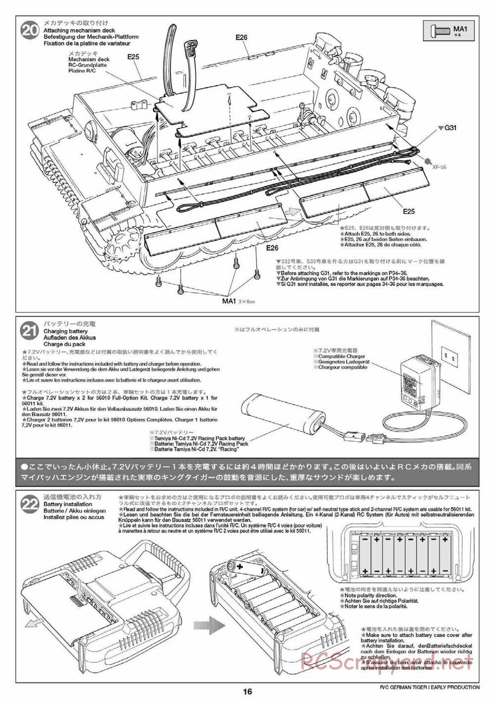 Tamiya - Tiger I Early Production - 1/16 Scale Chassis - Manual - Page 16