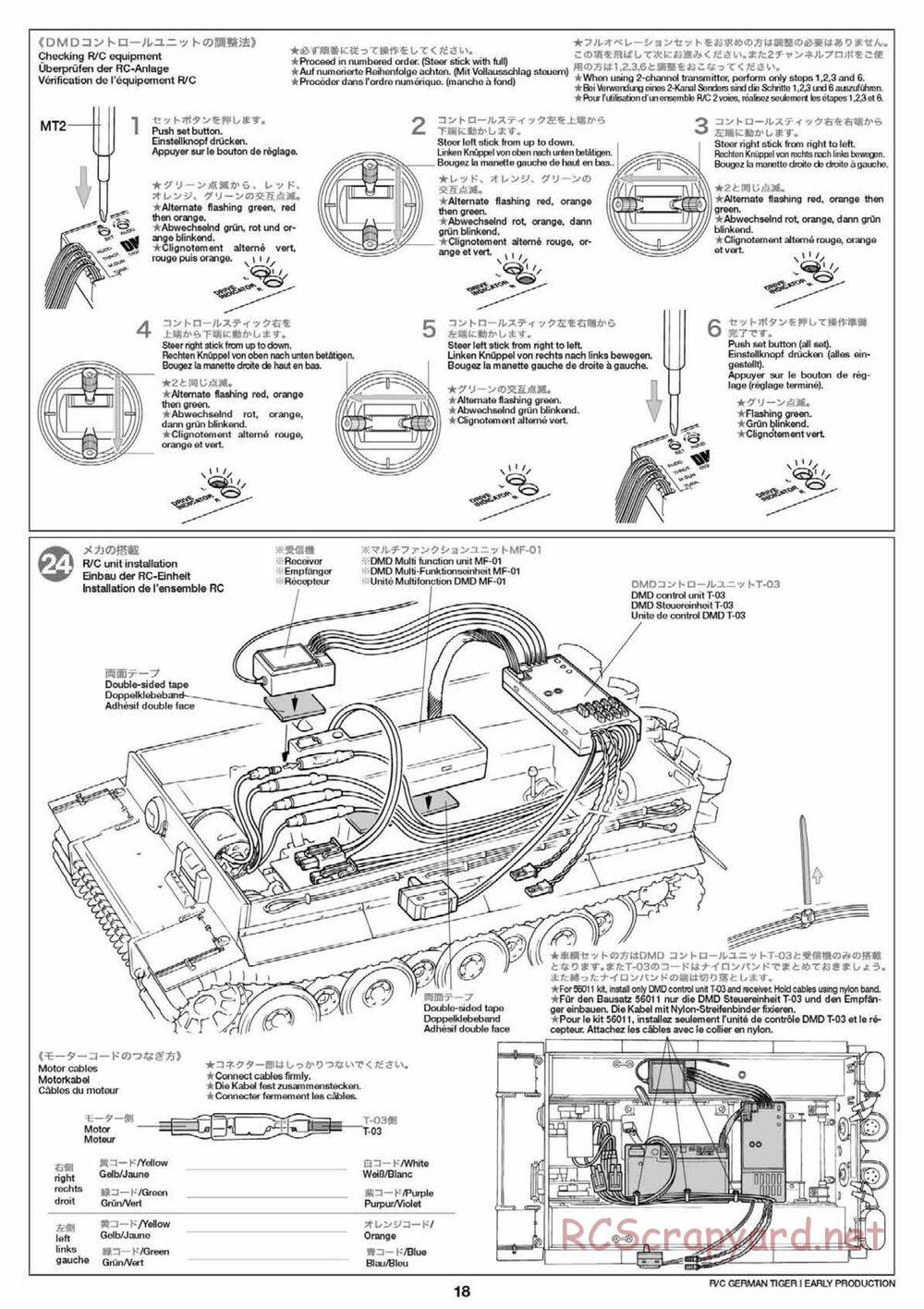 Tamiya - Tiger I Early Production - 1/16 Scale Chassis - Manual - Page 18