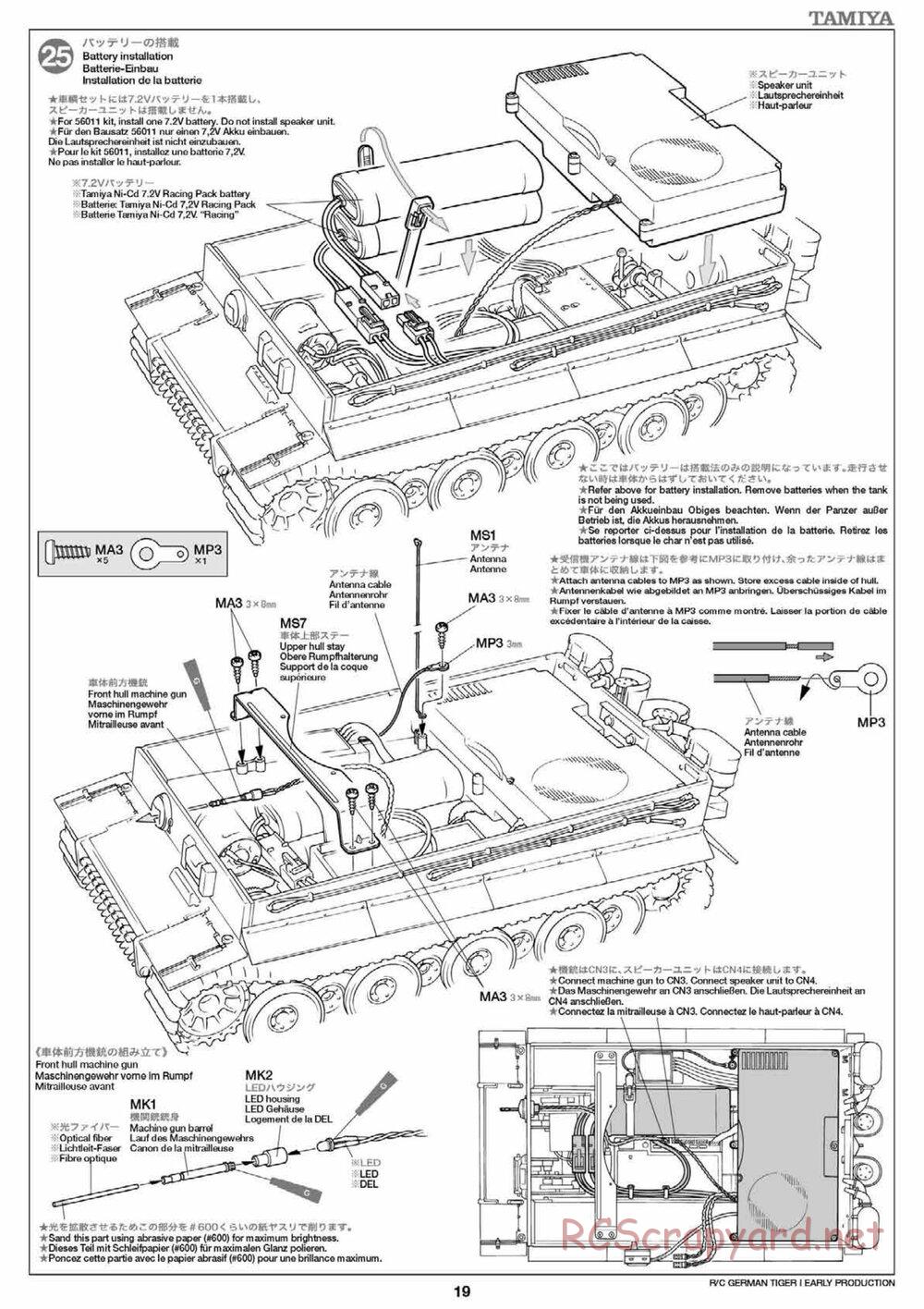 Tamiya - Tiger I Early Production - 1/16 Scale Chassis - Manual - Page 19