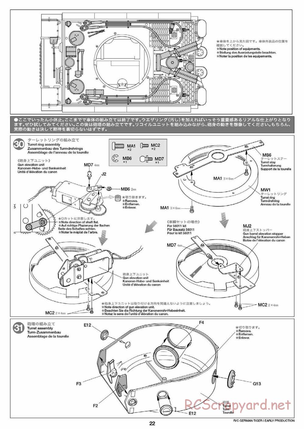 Tamiya - Tiger I Early Production - 1/16 Scale Chassis - Manual - Page 22