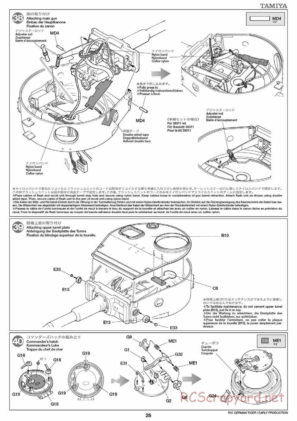 Tamiya - Tiger I Early Production - 1/16 Scale Chassis - Manual - Page 25