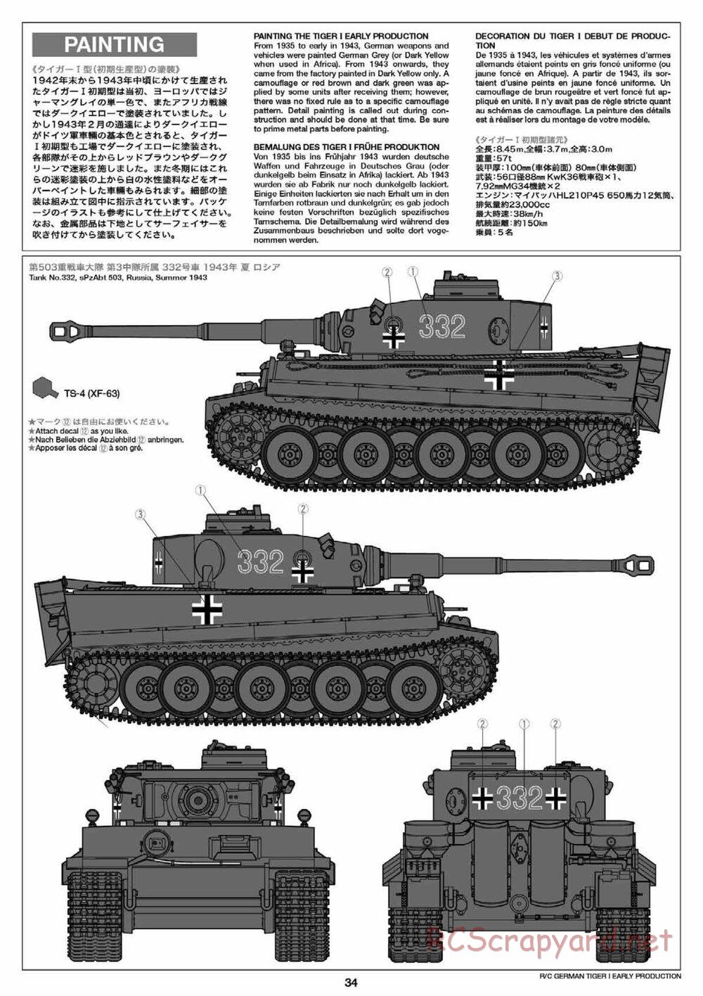 Tamiya - Tiger I Early Production - 1/16 Scale Chassis - Manual - Page 34