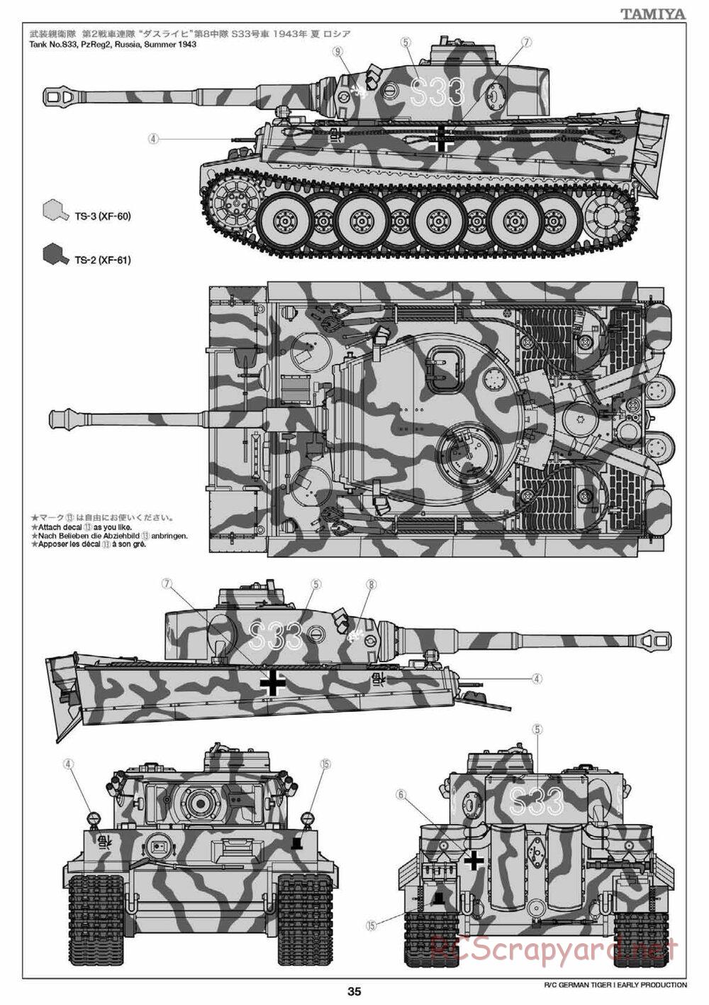 Tamiya - Tiger I Early Production - 1/16 Scale Chassis - Manual - Page 35