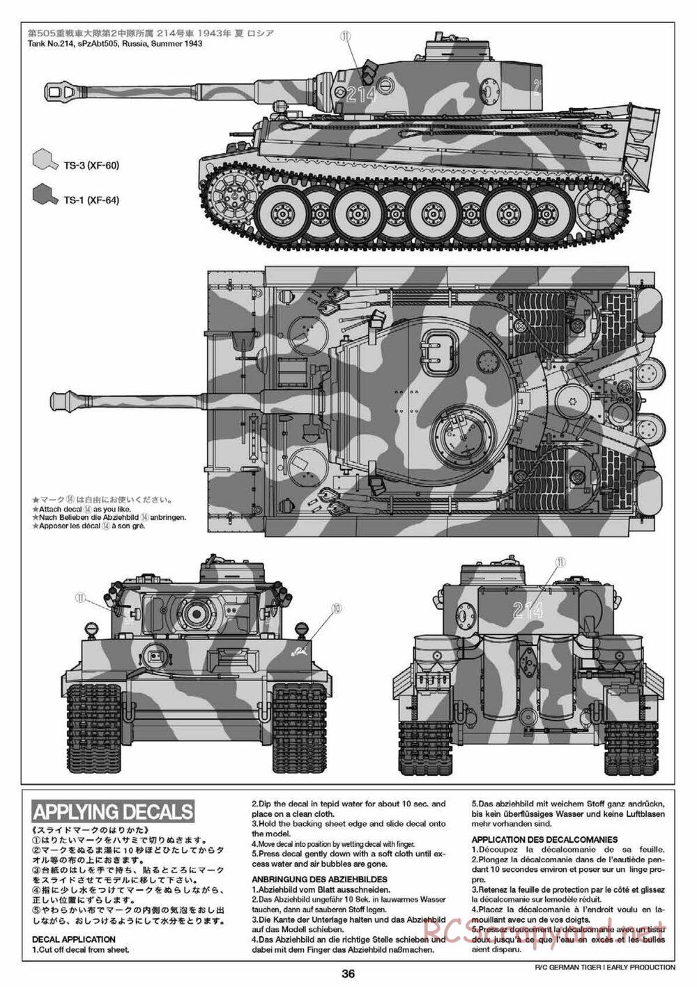 Tamiya - Tiger I Early Production - 1/16 Scale Chassis - Manual - Page 36