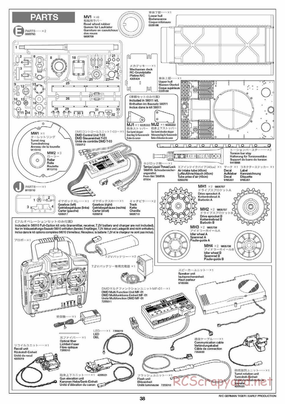 Tamiya - Tiger I Early Production - 1/16 Scale Chassis - Manual - Page 38