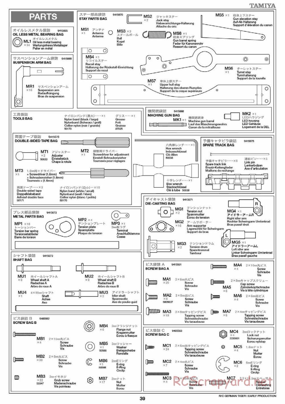 Tamiya - Tiger I Early Production - 1/16 Scale Chassis - Manual - Page 39