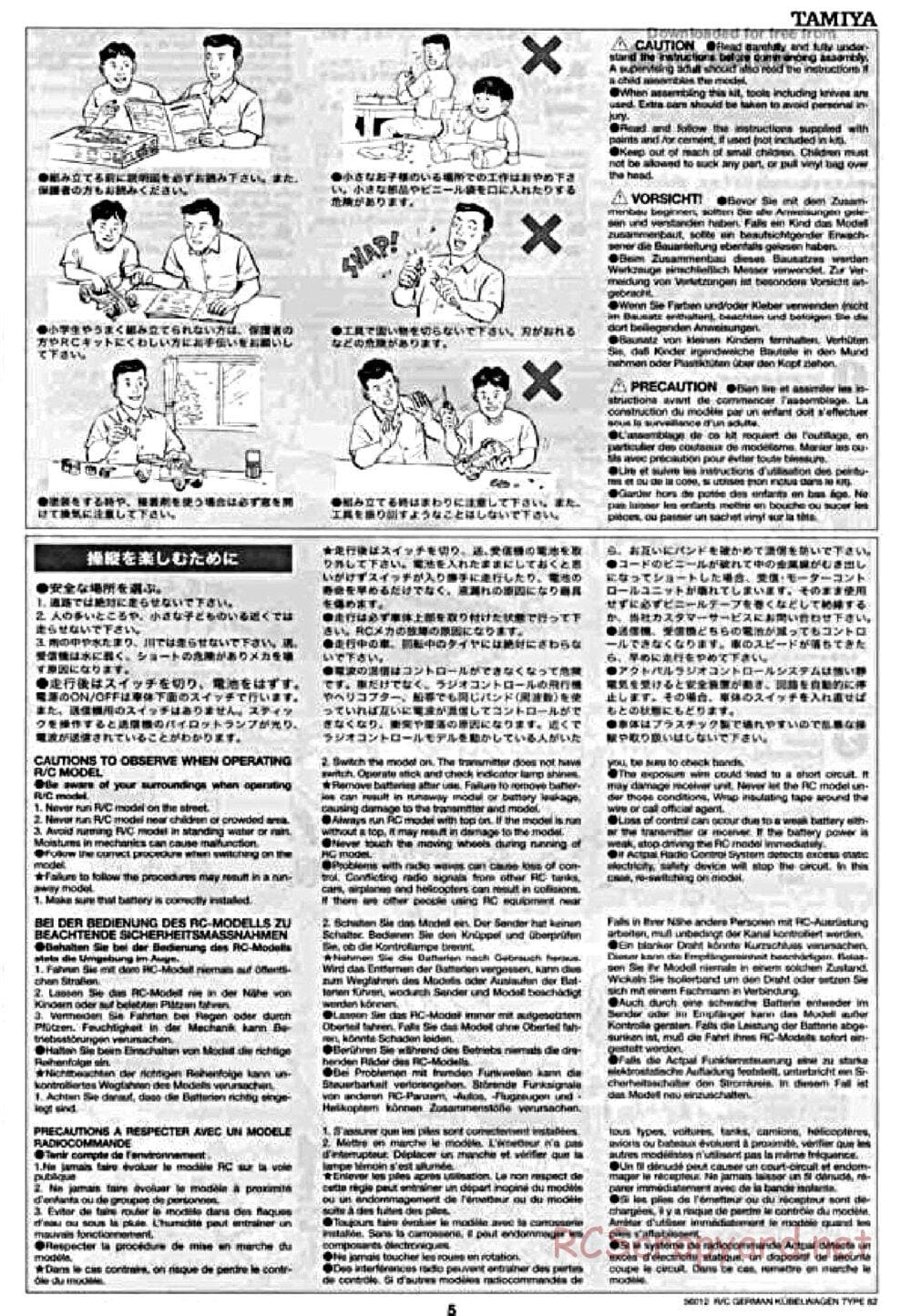 Tamiya - Kubelwagen Type 82 Chassis - Manual - Page 5