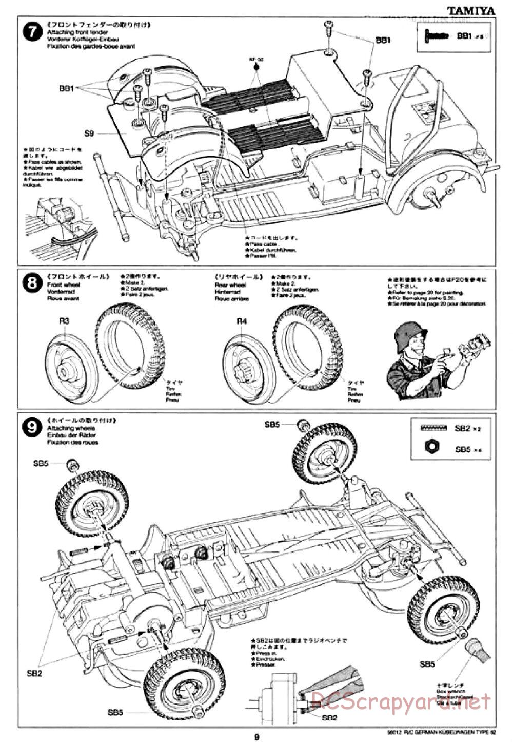 Tamiya - Kubelwagen Type 82 Chassis - Manual - Page 9