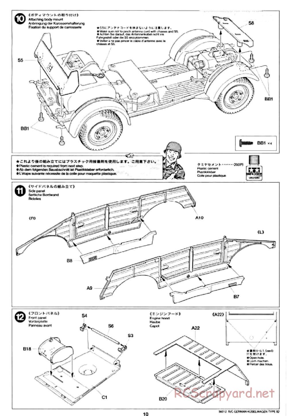 Tamiya - Kubelwagen Type 82 Chassis - Manual - Page 10