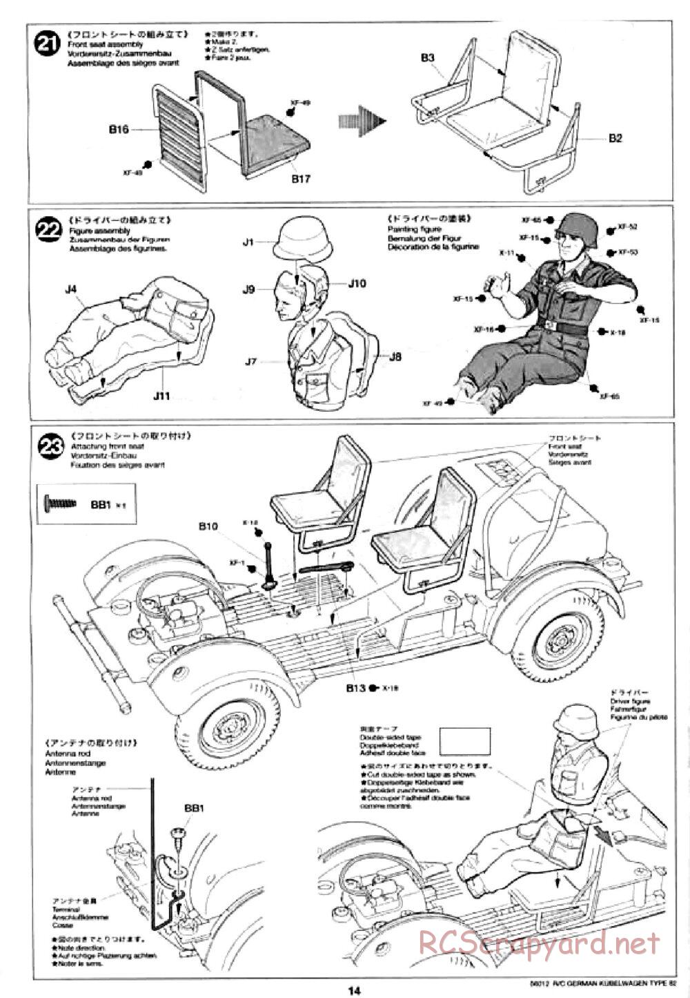 Tamiya - Kubelwagen Type 82 Chassis - Manual - Page 14