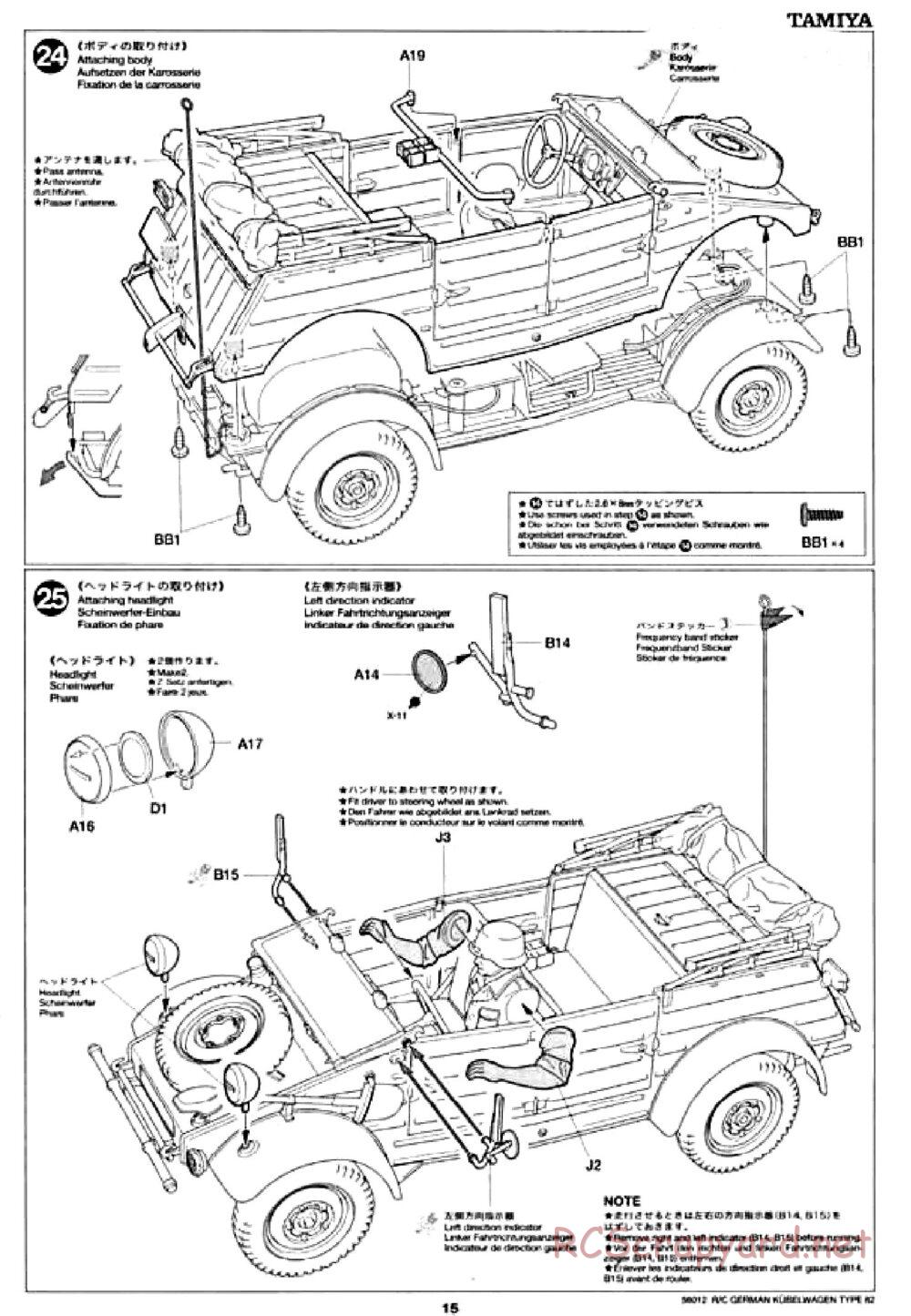 Tamiya - Kubelwagen Type 82 Chassis - Manual - Page 15