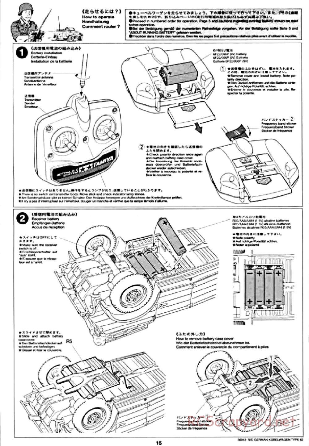 Tamiya - Kubelwagen Type 82 Chassis - Manual - Page 16