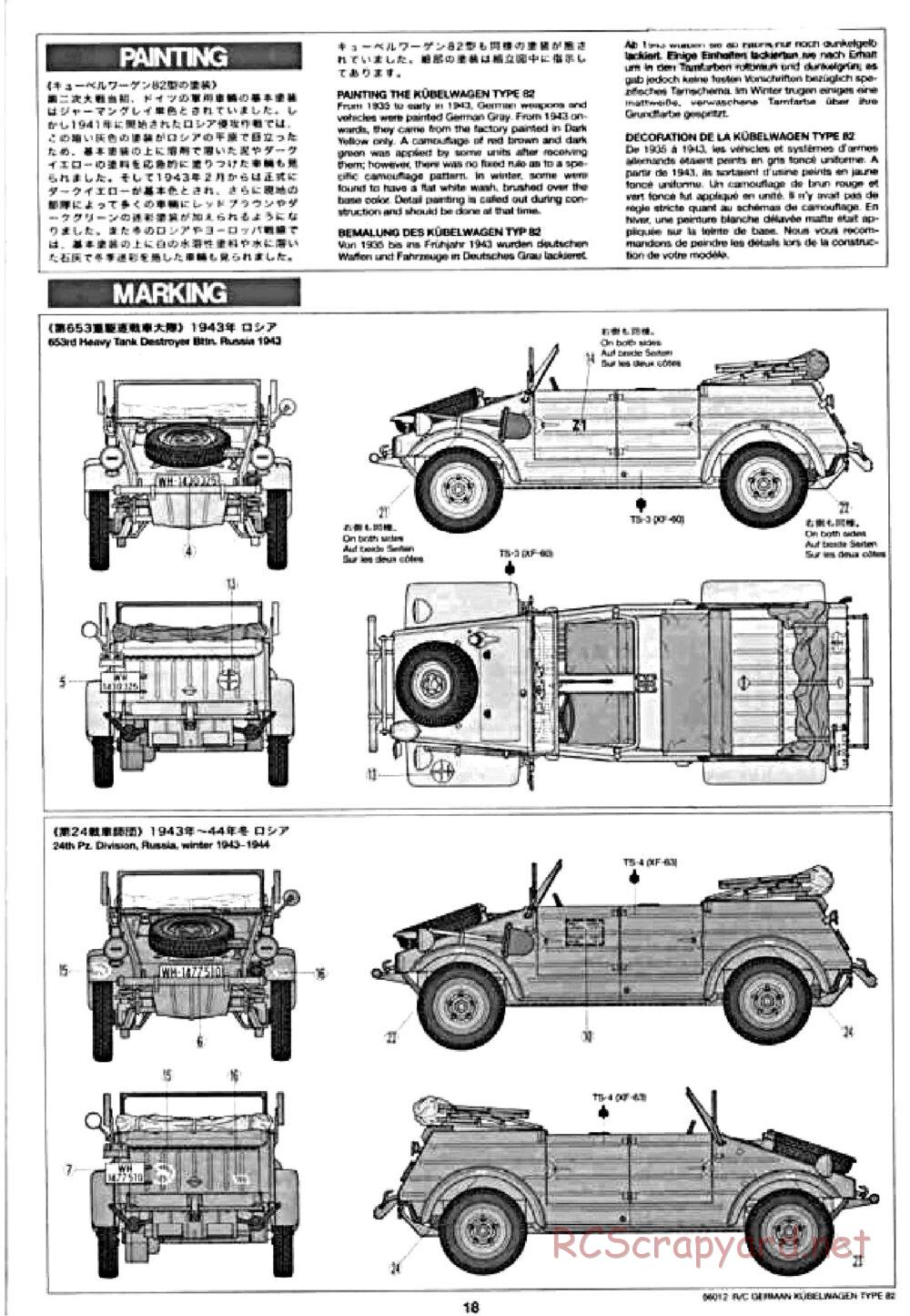 Tamiya - Kubelwagen Type 82 Chassis - Manual - Page 18