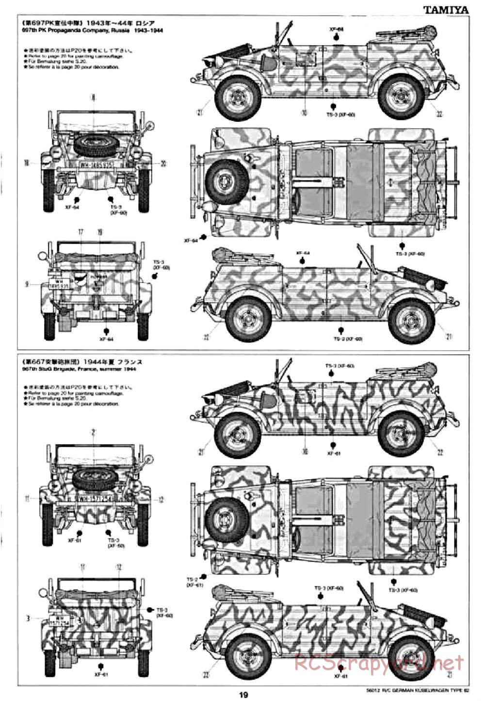 Tamiya - Kubelwagen Type 82 Chassis - Manual - Page 19