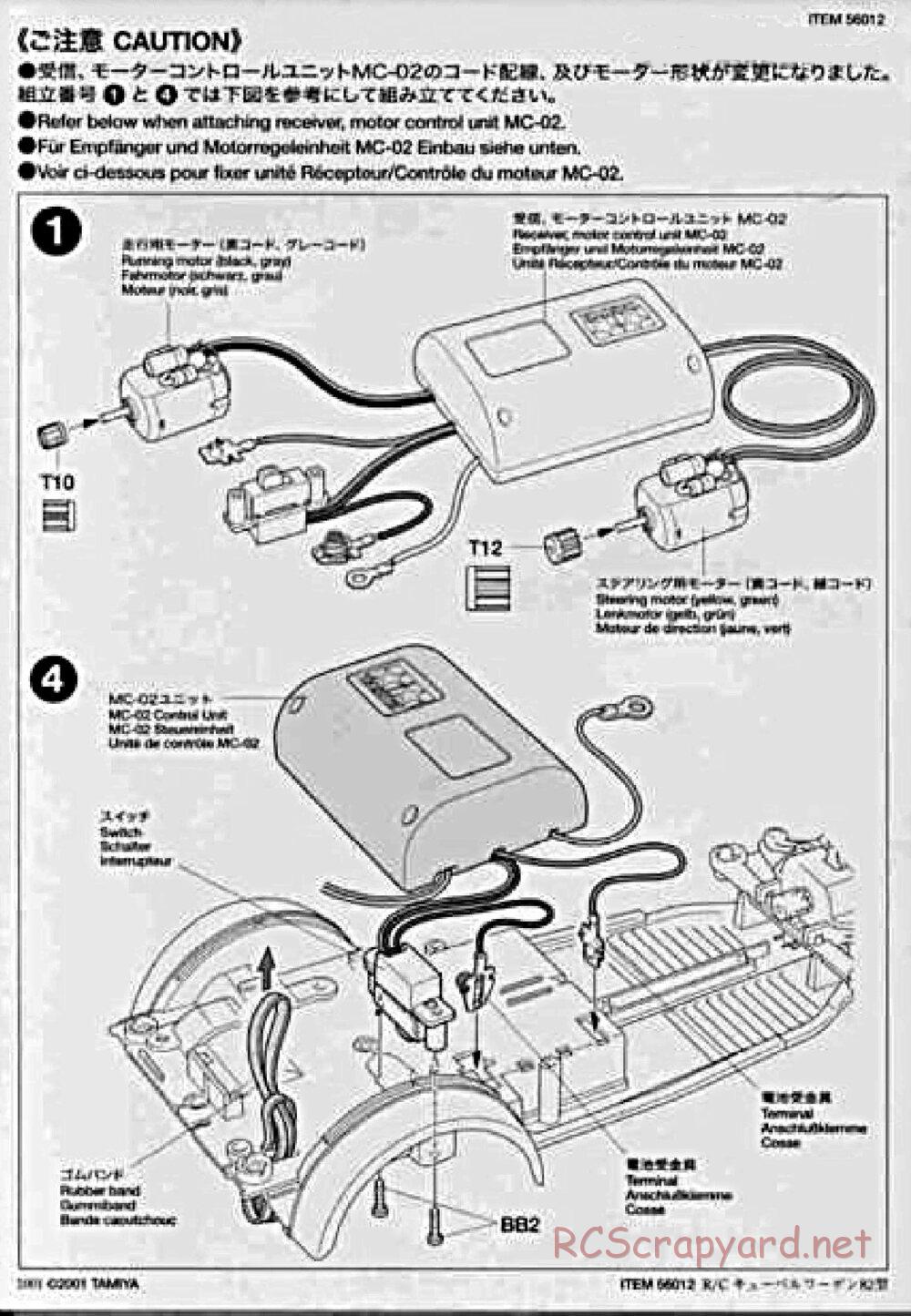 Tamiya - Kubelwagen Type 82 Chassis - Manual - Page 24