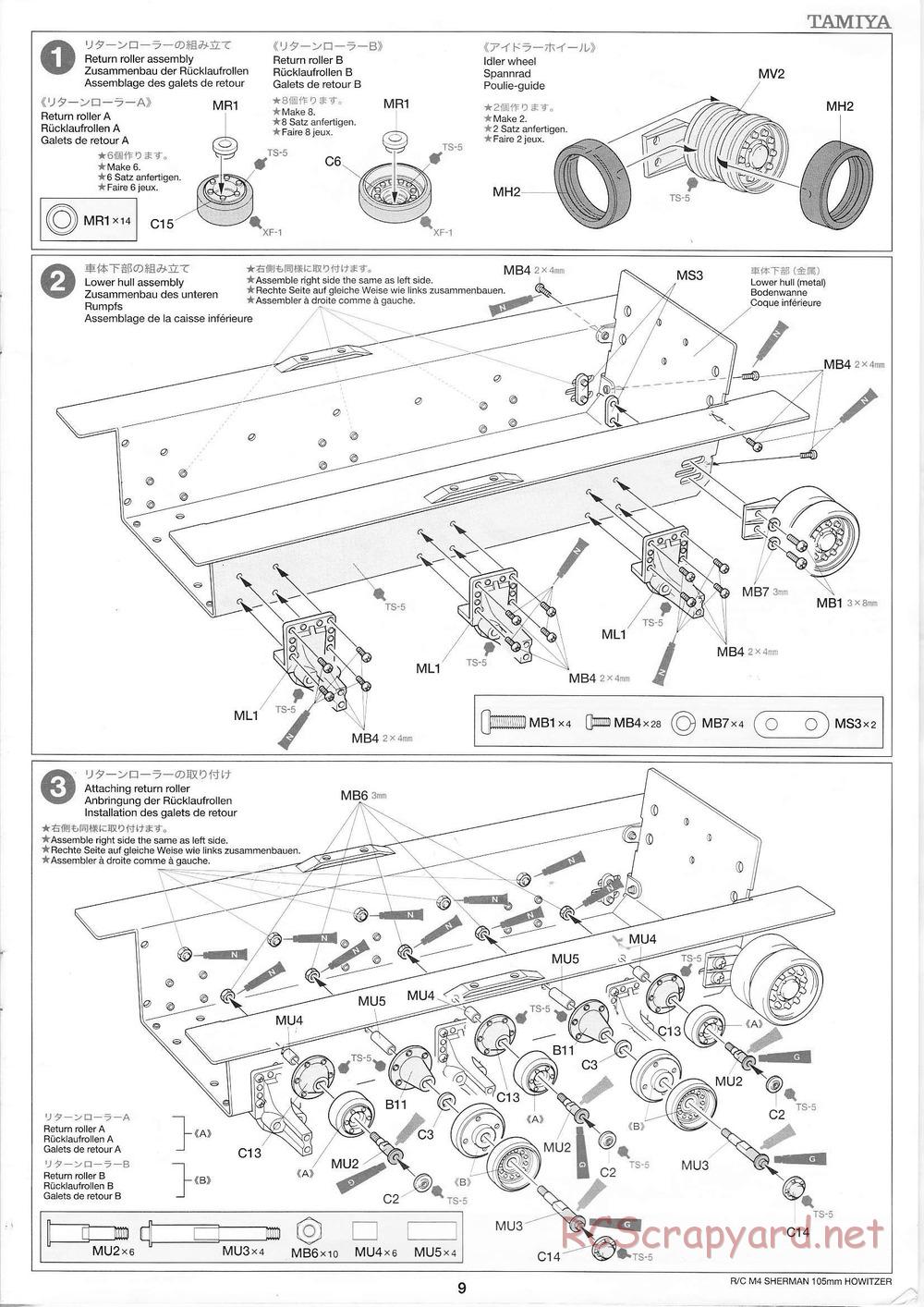 Tamiya - M4 Sherman 105mm Howitzer - 1/16 Scale Chassis - Manual - Page 9