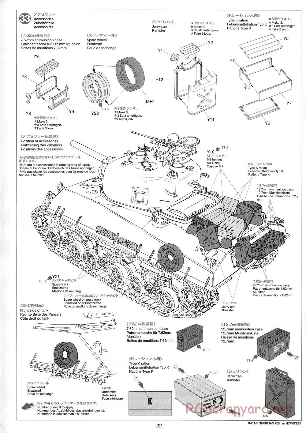 Tamiya - M4 Sherman 105mm Howitzer - 1/16 Scale Chassis - Manual - Page 22