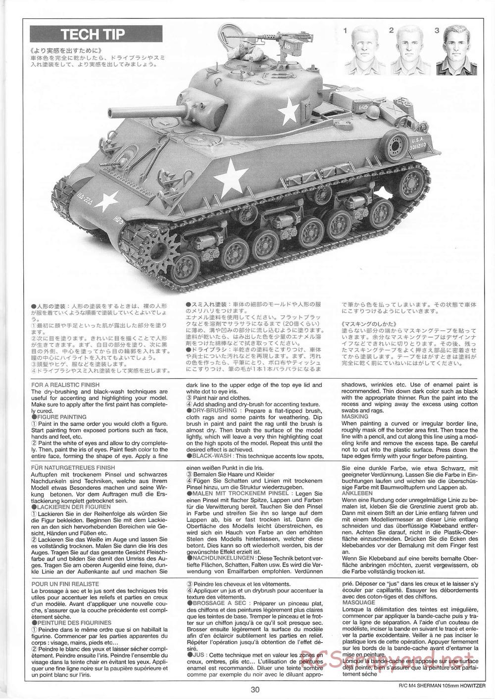 Tamiya - M4 Sherman 105mm Howitzer - 1/16 Scale Chassis - Manual - Page 32