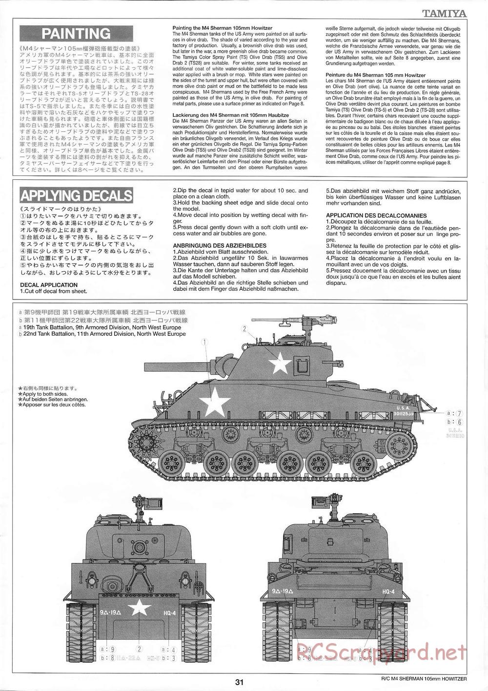 Tamiya - M4 Sherman 105mm Howitzer - 1/16 Scale Chassis - Manual - Page 34