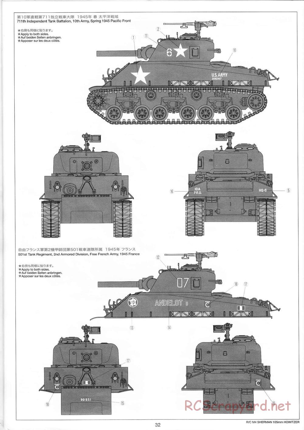 Tamiya - M4 Sherman 105mm Howitzer - 1/16 Scale Chassis - Manual - Page 35
