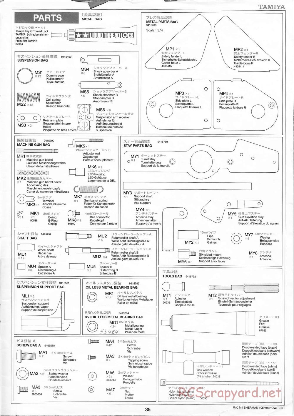 Tamiya - M4 Sherman 105mm Howitzer - 1/16 Scale Chassis - Manual - Page 38