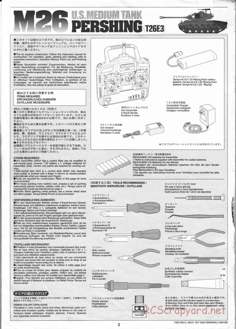 Tamiya - M26 Pershing - 1/16 Scale Chassis - Manual - Page 2