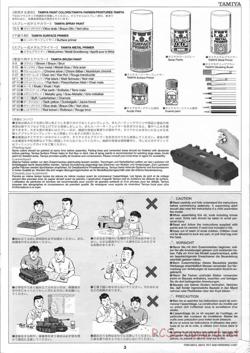 Tamiya - M26 Pershing - 1/16 Scale Chassis - Manual - Page 3