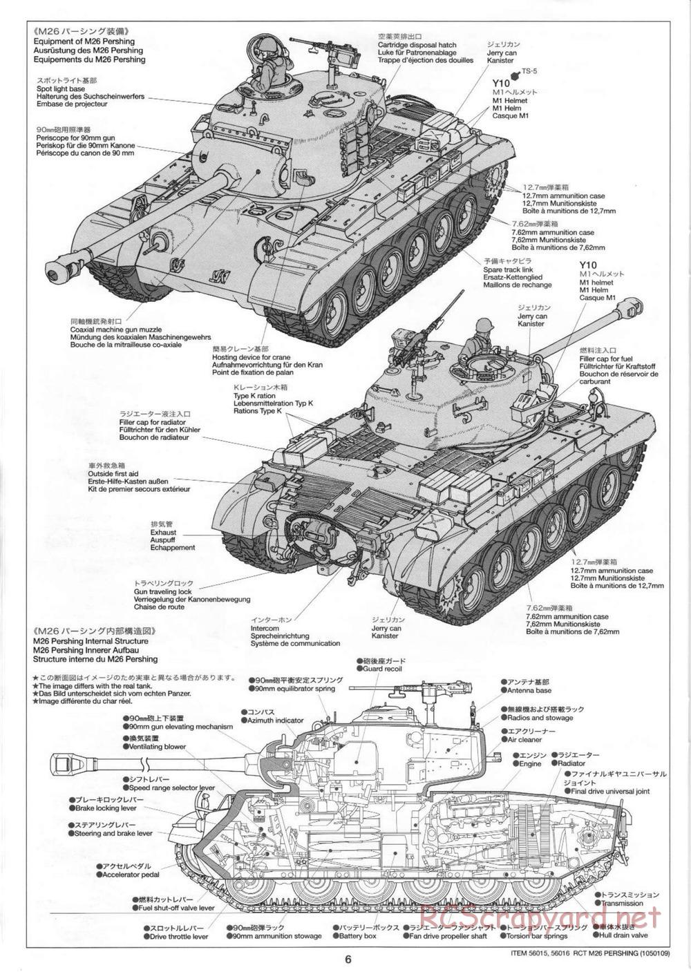 Tamiya - M26 Pershing - 1/16 Scale Chassis - Manual - Page 6