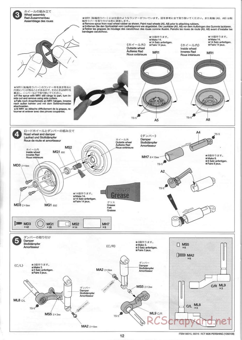 Tamiya - M26 Pershing - 1/16 Scale Chassis - Manual - Page 12