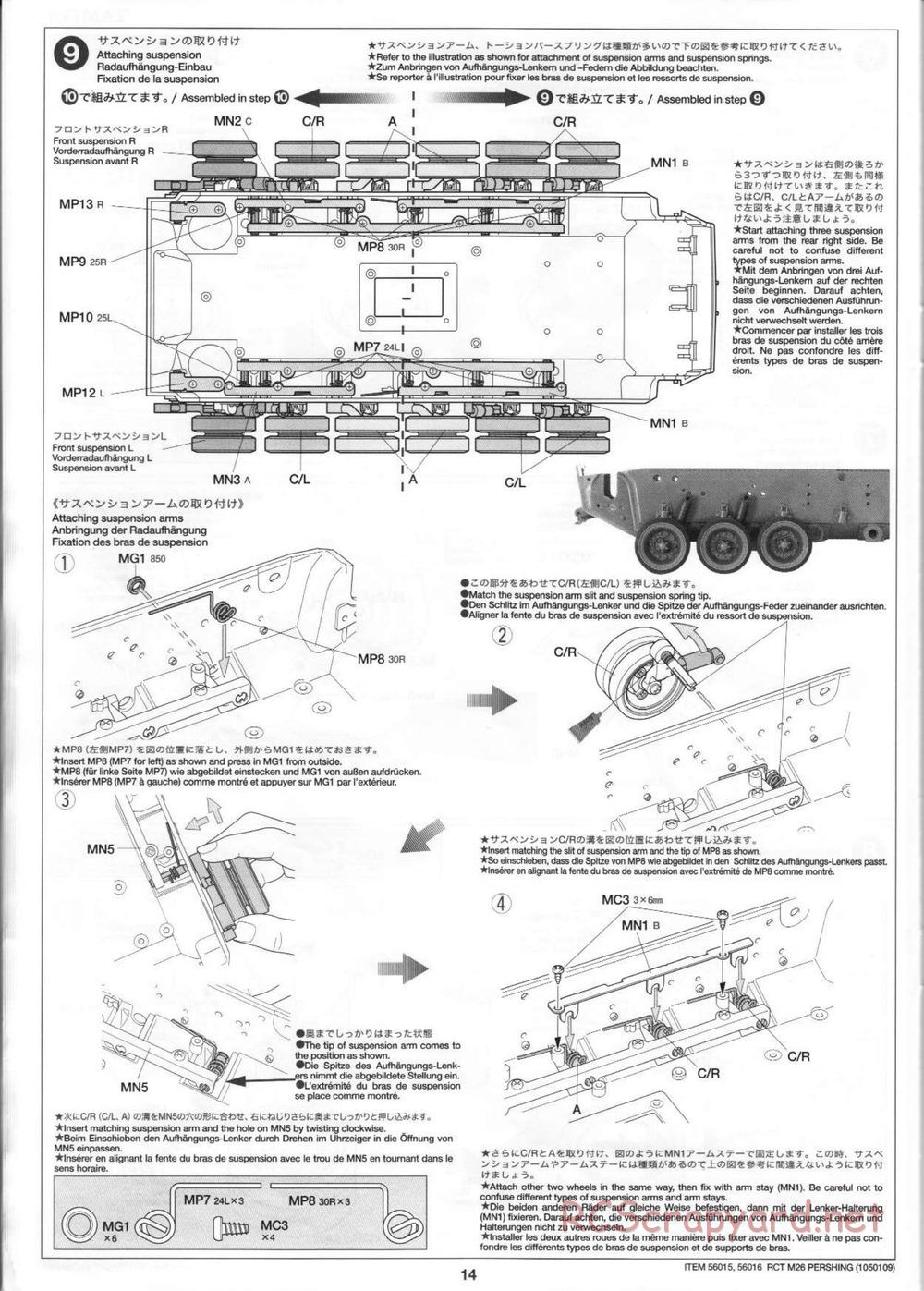 Tamiya - M26 Pershing - 1/16 Scale Chassis - Manual - Page 14