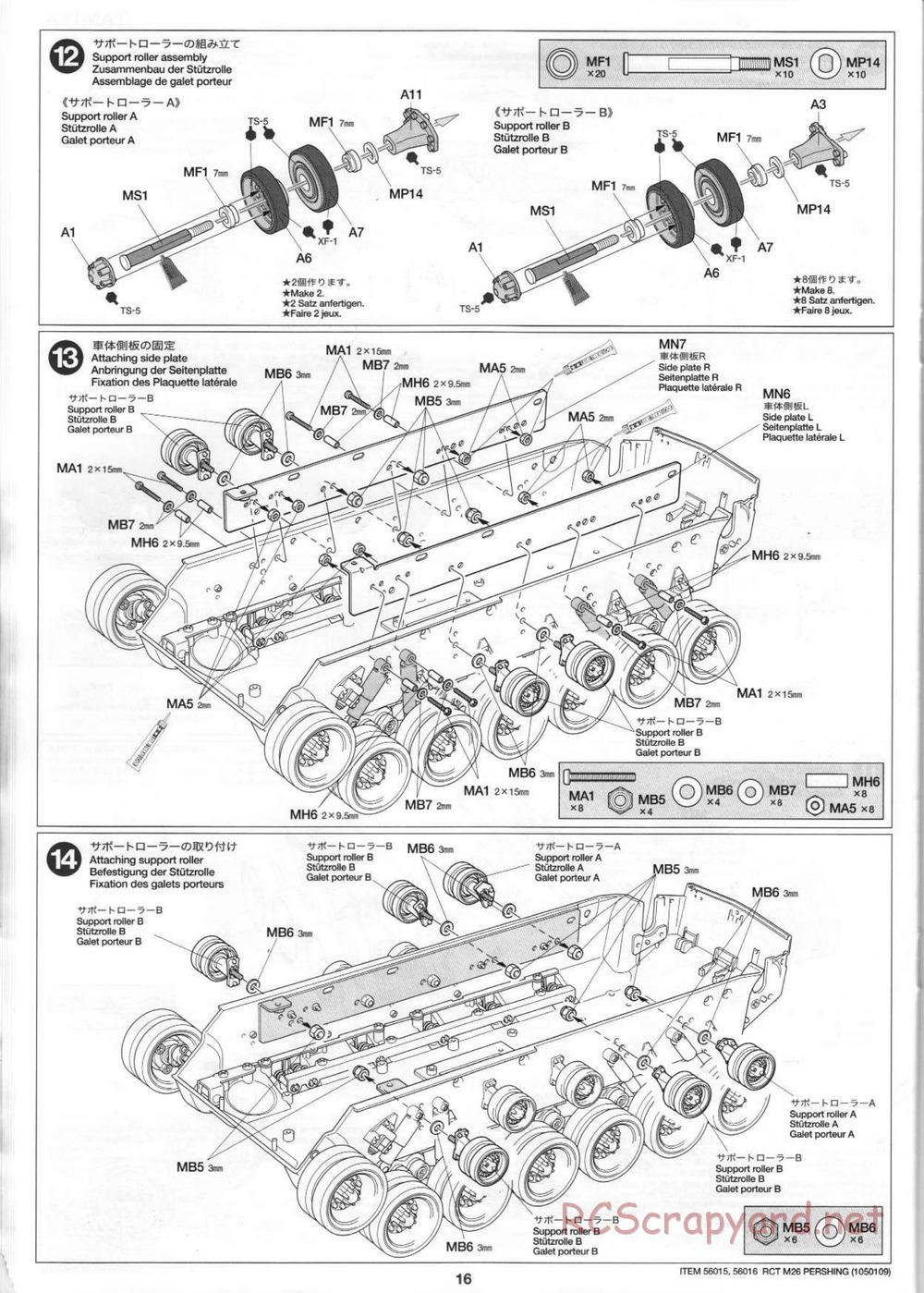 Tamiya - M26 Pershing - 1/16 Scale Chassis - Manual - Page 16