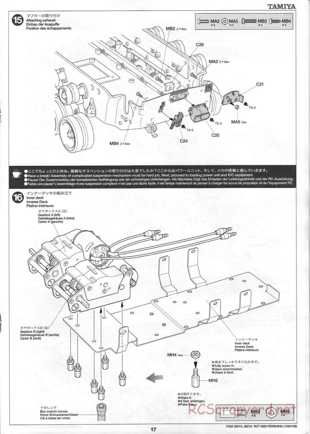 Tamiya - M26 Pershing - 1/16 Scale Chassis - Manual - Page 17