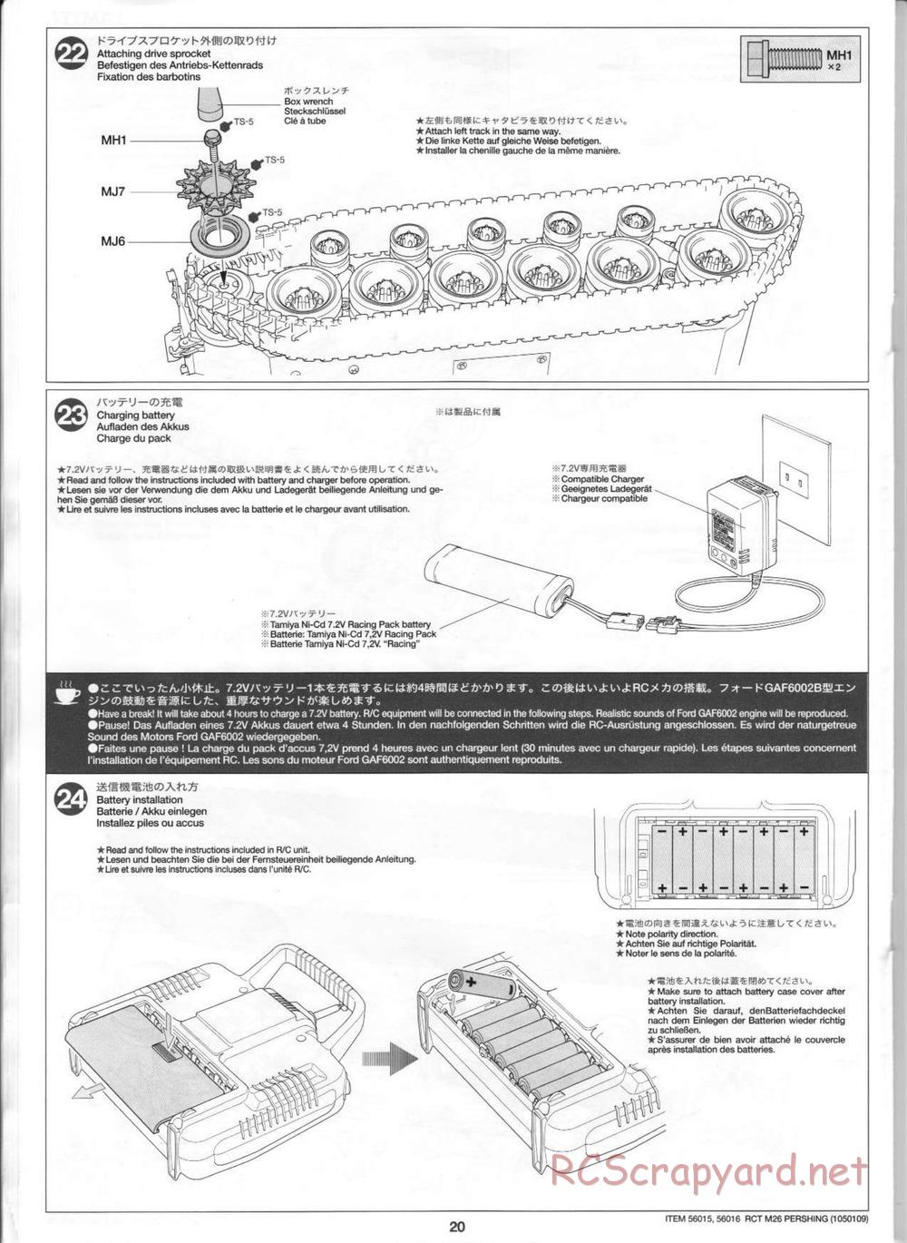 Tamiya - M26 Pershing - 1/16 Scale Chassis - Manual - Page 20