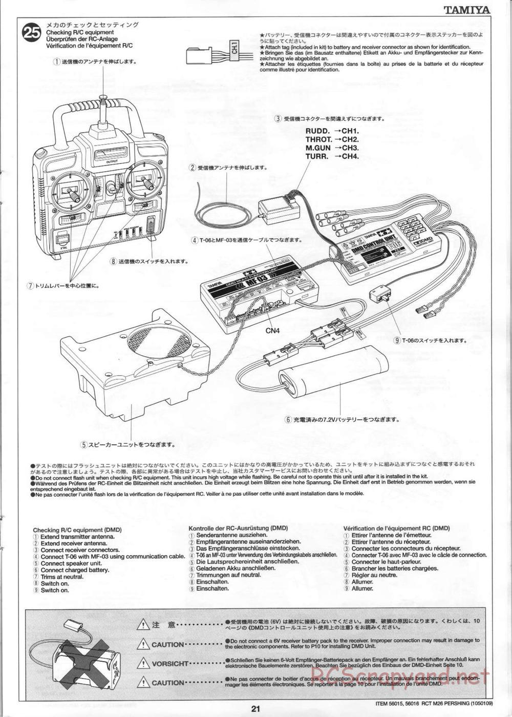 Tamiya - M26 Pershing - 1/16 Scale Chassis - Manual - Page 21