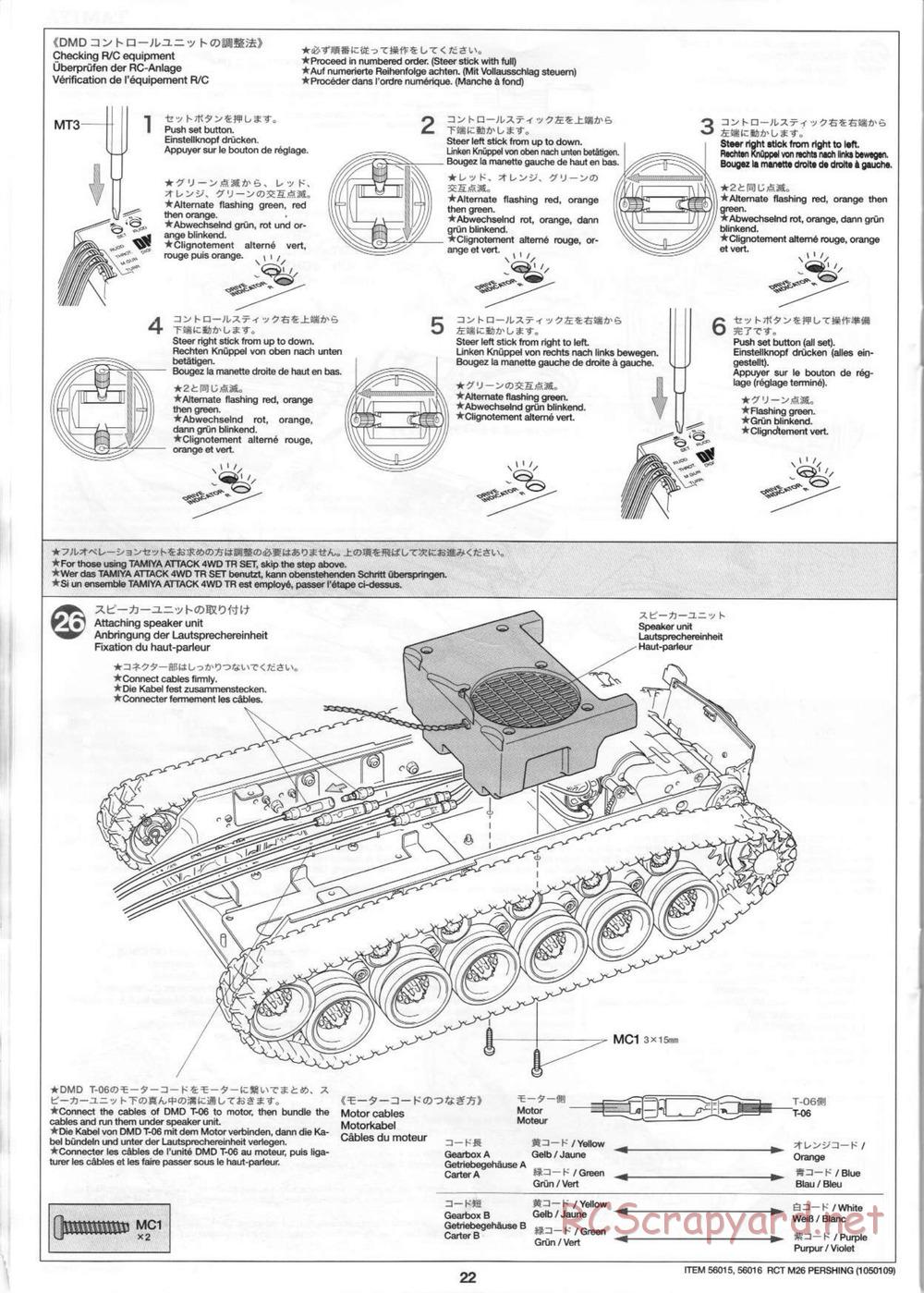 Tamiya - M26 Pershing - 1/16 Scale Chassis - Manual - Page 22