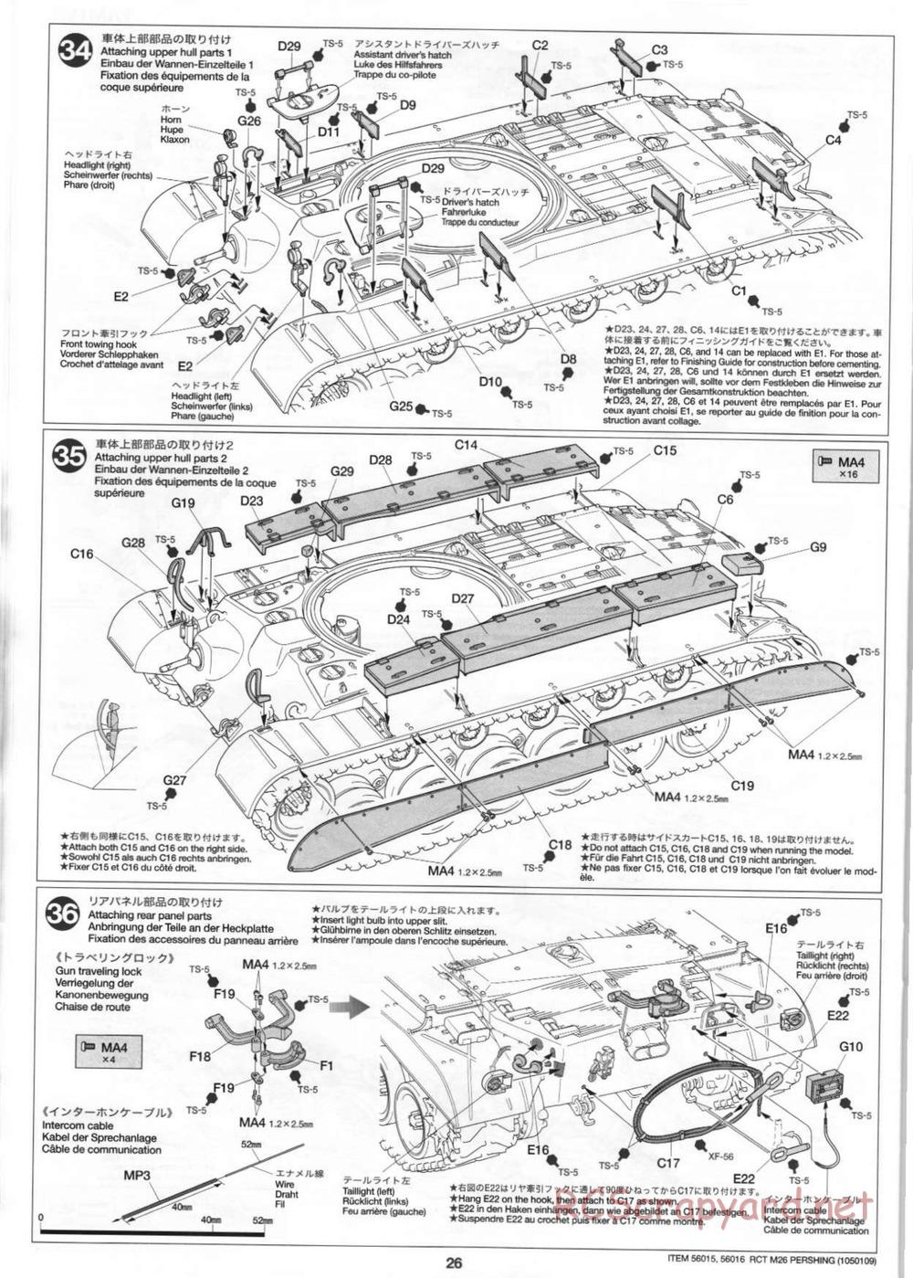 Tamiya - M26 Pershing - 1/16 Scale Chassis - Manual - Page 26
