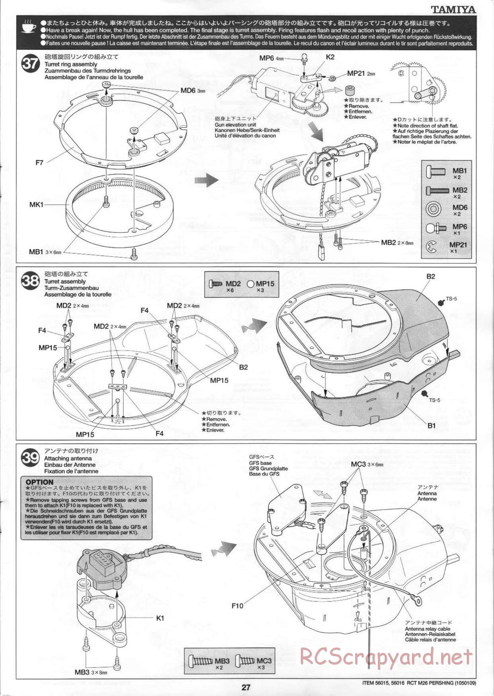 Tamiya - M26 Pershing - 1/16 Scale Chassis - Manual - Page 27