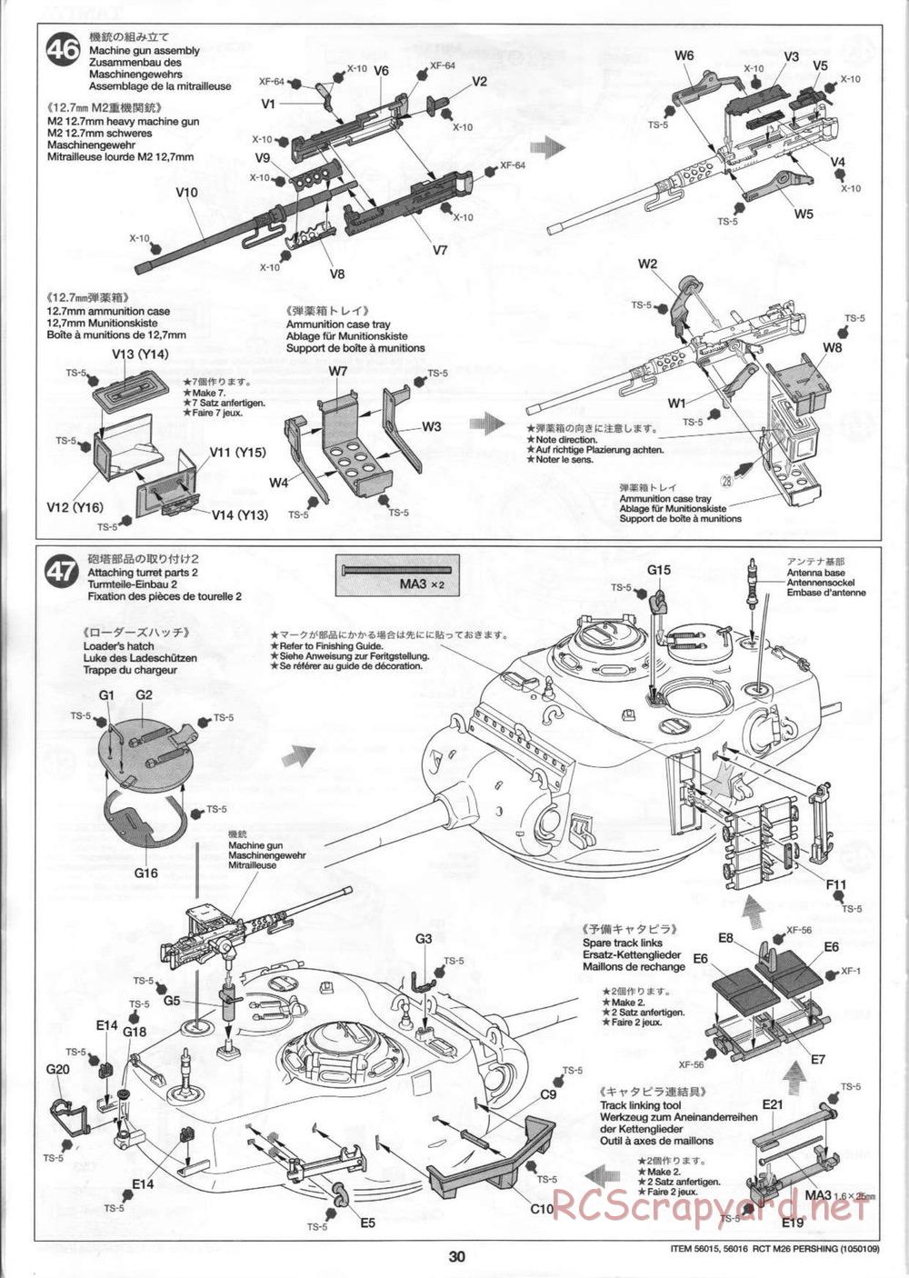Tamiya - M26 Pershing - 1/16 Scale Chassis - Manual - Page 30
