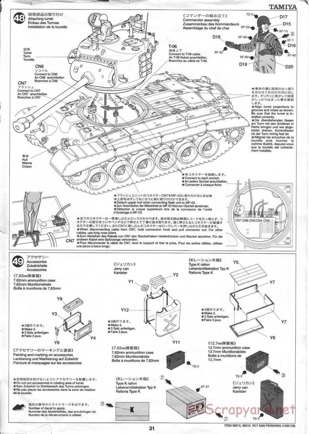 Tamiya - M26 Pershing - 1/16 Scale Chassis - Manual - Page 31