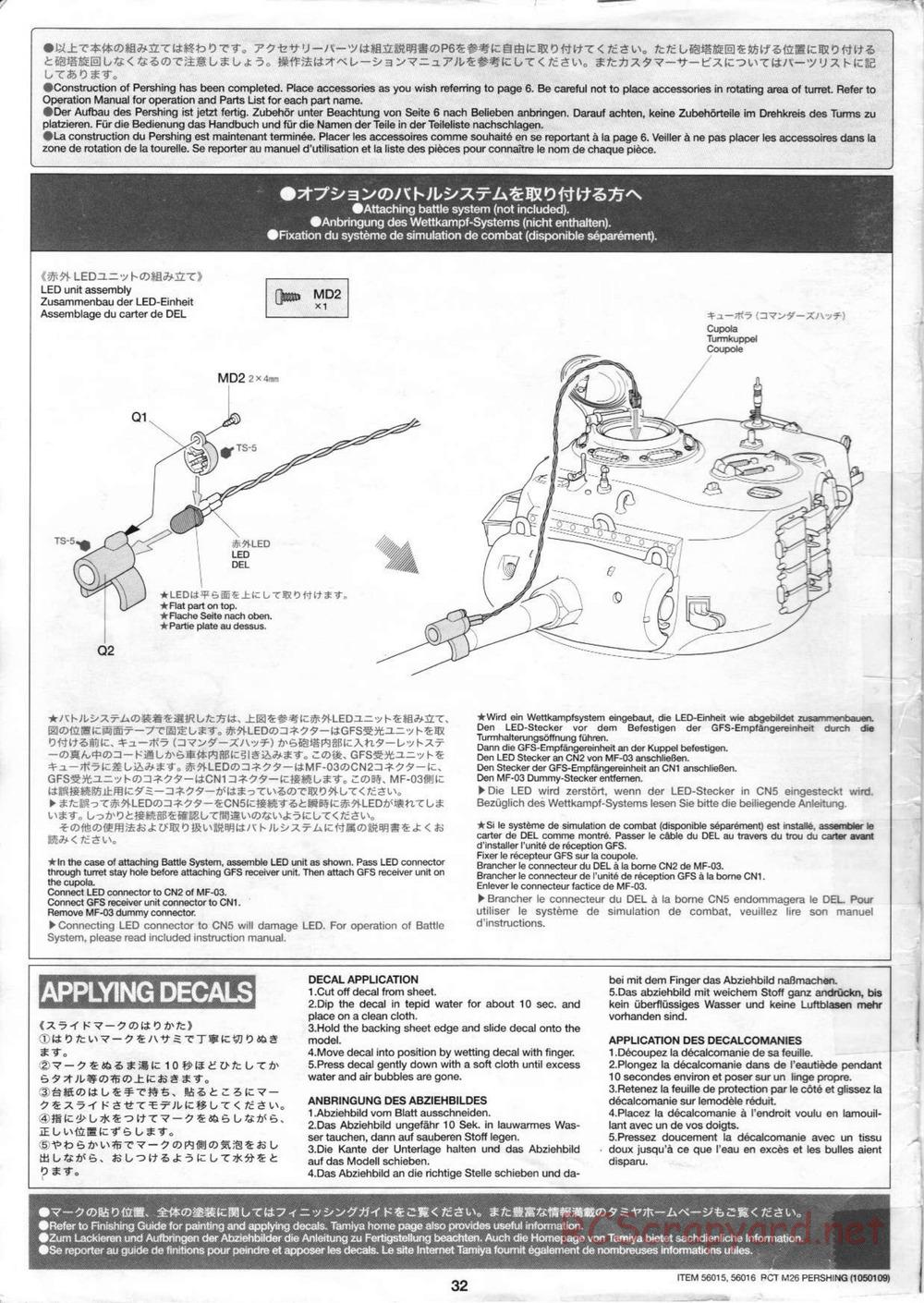 Tamiya - M26 Pershing - 1/16 Scale Chassis - Manual - Page 32