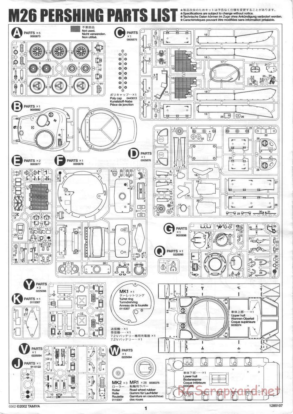 Tamiya - M26 Pershing - 1/16 Scale Chassis - Manual - Page 33